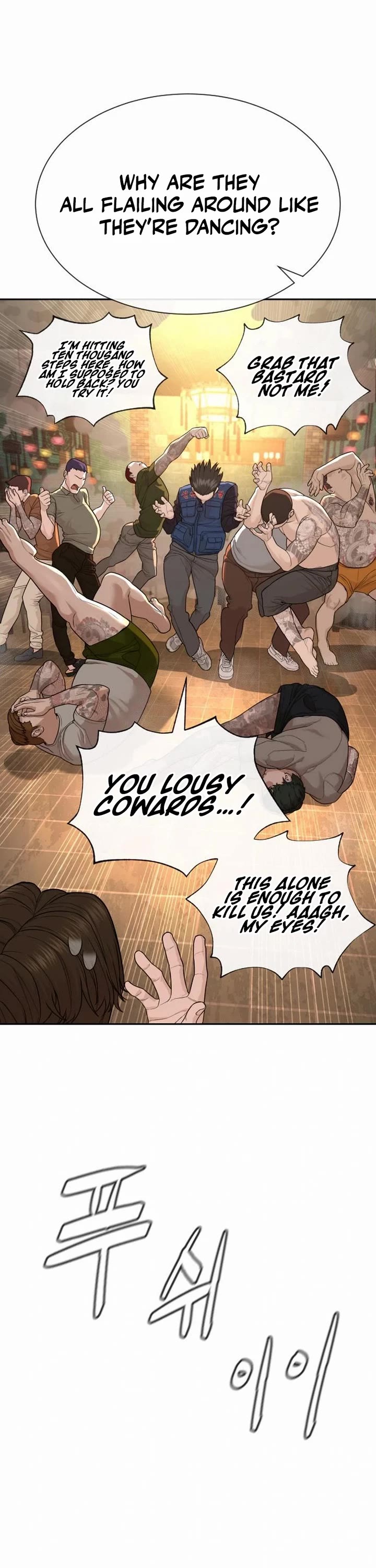 A Killer Lawyer chapter 3 page 26