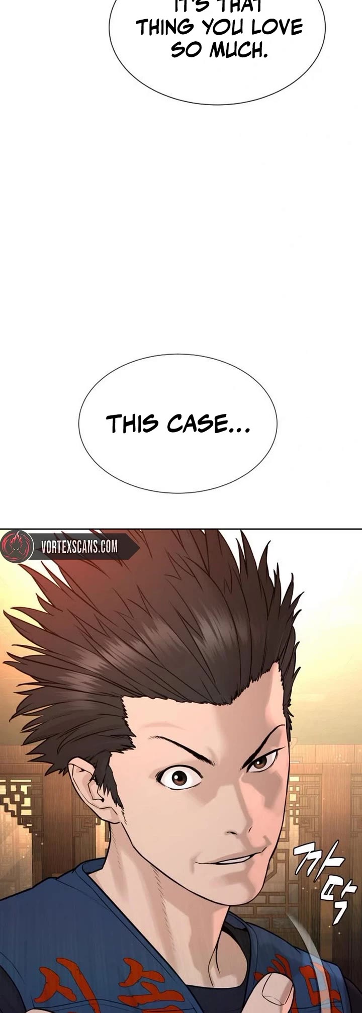 A Killer Lawyer chapter 3 page 4