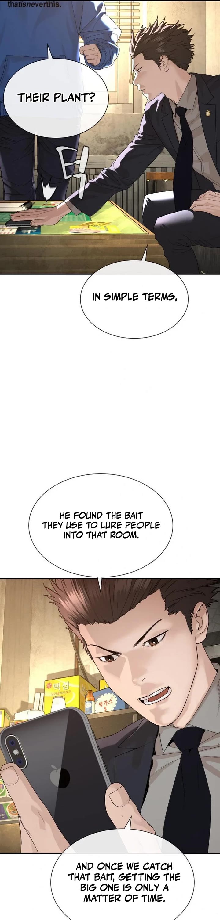 A Killer Lawyer chapter 3 page 85