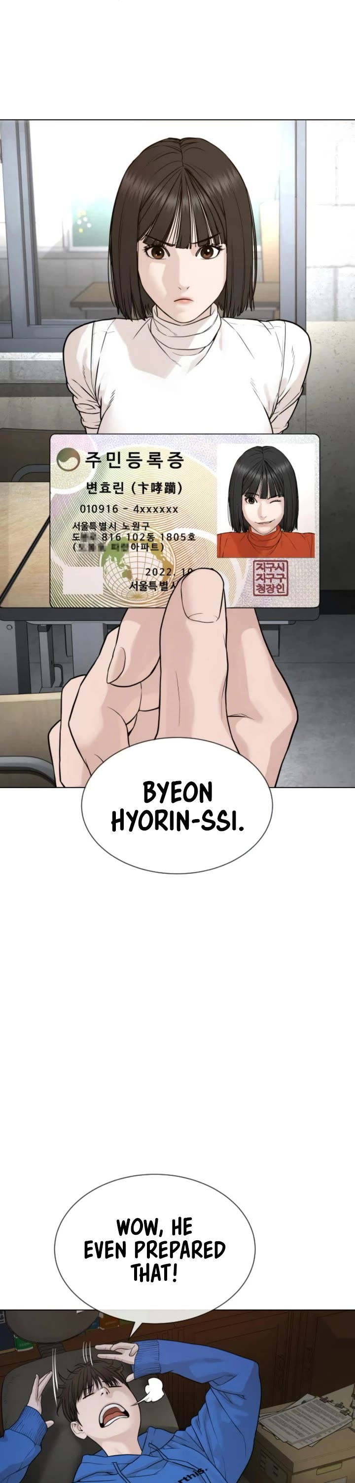 A Killer Lawyer chapter 7 page 32