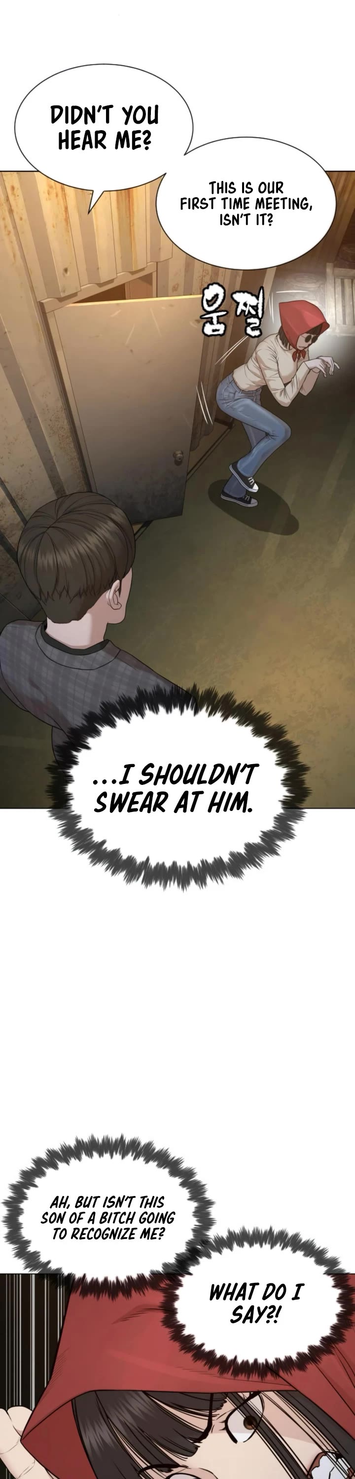 A Killer Lawyer chapter 7 page 5