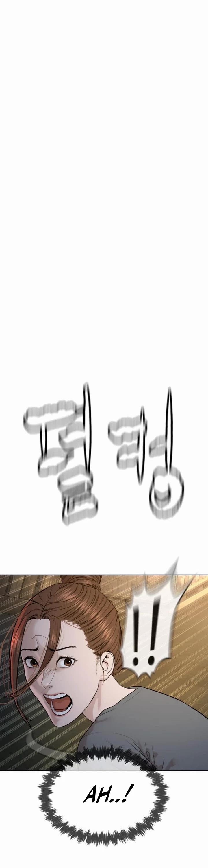 A Killer Lawyer chapter 8 page 3