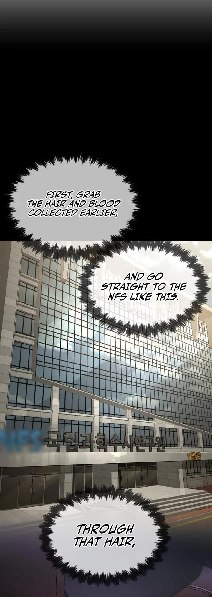 A Killer Lawyer chapter 9 page 24