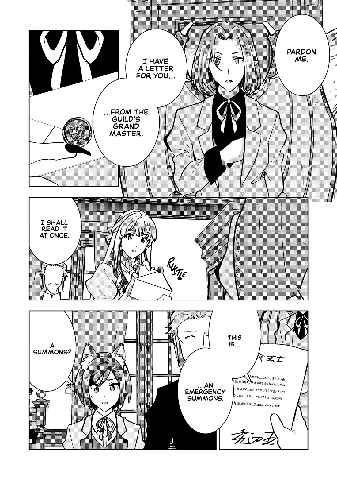 A Livid Lady's Guide to Getting Even: How I Crushed My Homeland with My Mighty Grimoires chapter 28 page 16