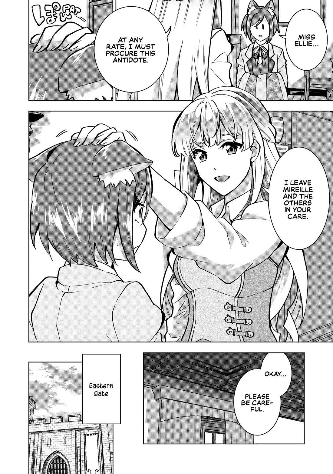 A Livid Lady's Guide to Getting Even: How I Crushed My Homeland with My Mighty Grimoires chapter 29 page 16