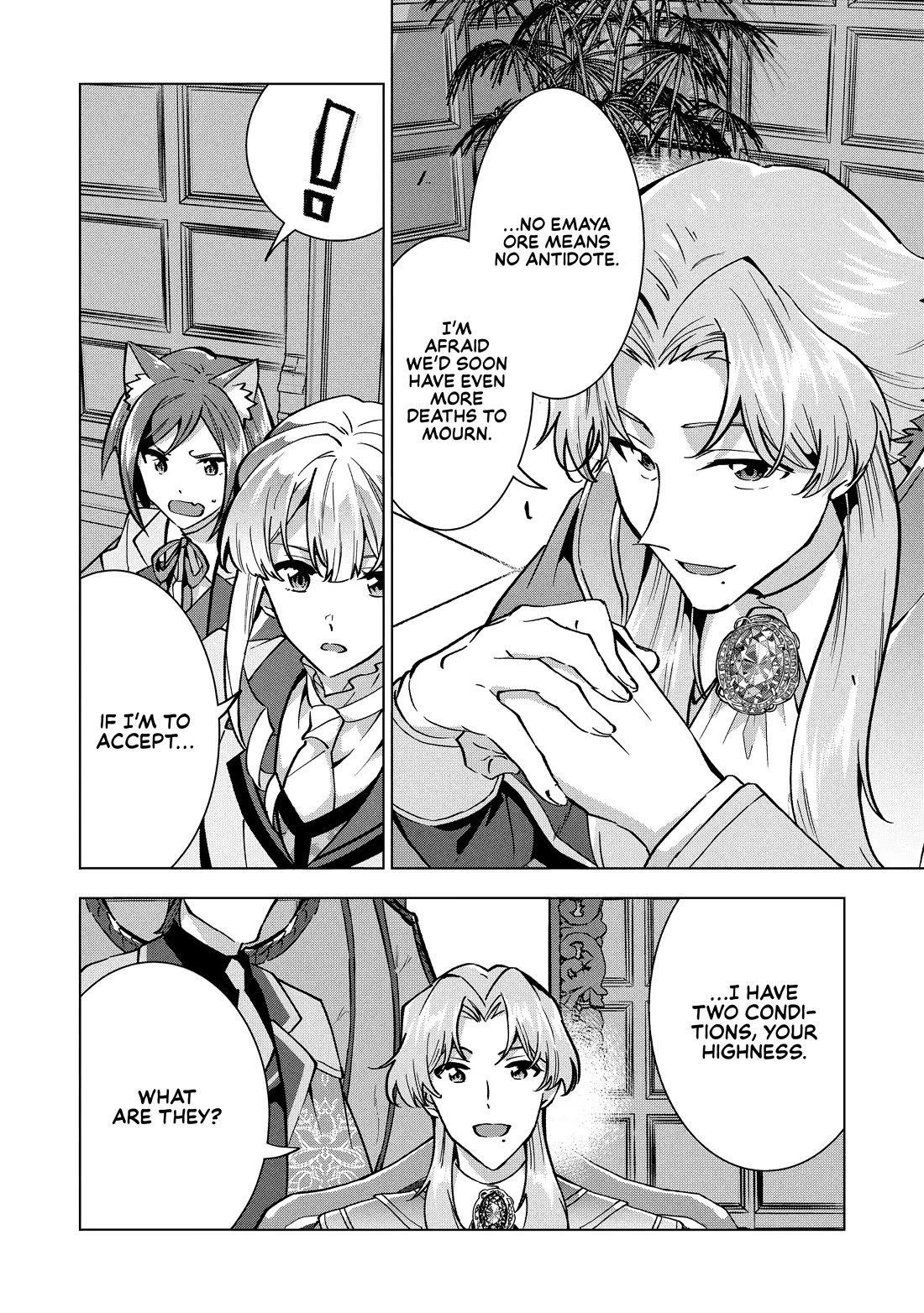 A Livid Lady's Guide to Getting Even: How I Crushed My Homeland with My Mighty Grimoires chapter 29 page 6