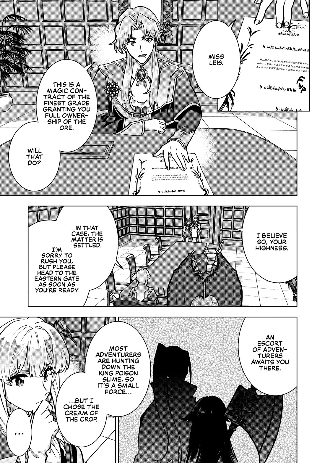 A Livid Lady's Guide to Getting Even: How I Crushed My Homeland with My Mighty Grimoires chapter 29 page 9