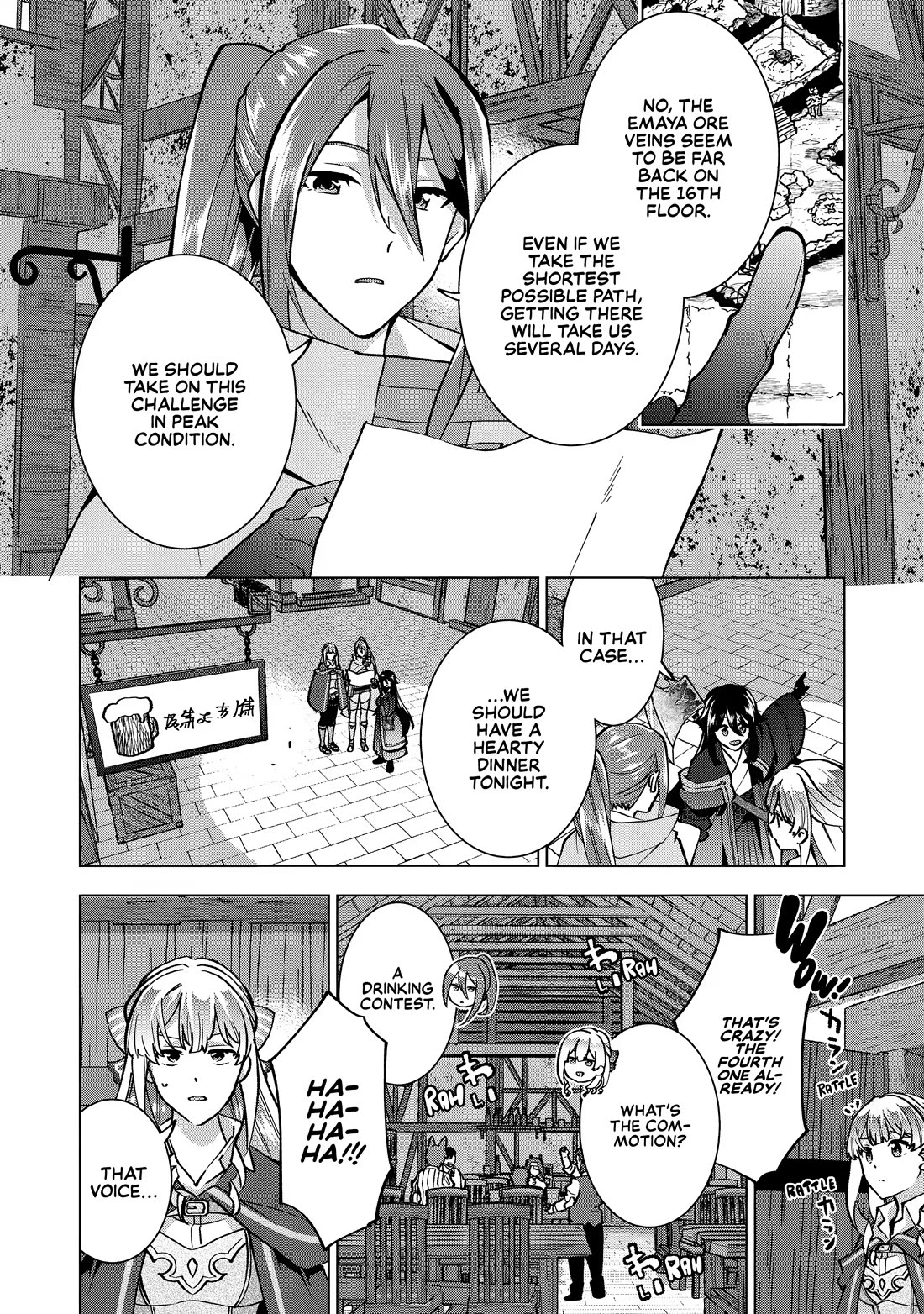 A Livid Lady's Guide to Getting Even: How I Crushed My Homeland with My Mighty Grimoires chapter 30 page 13