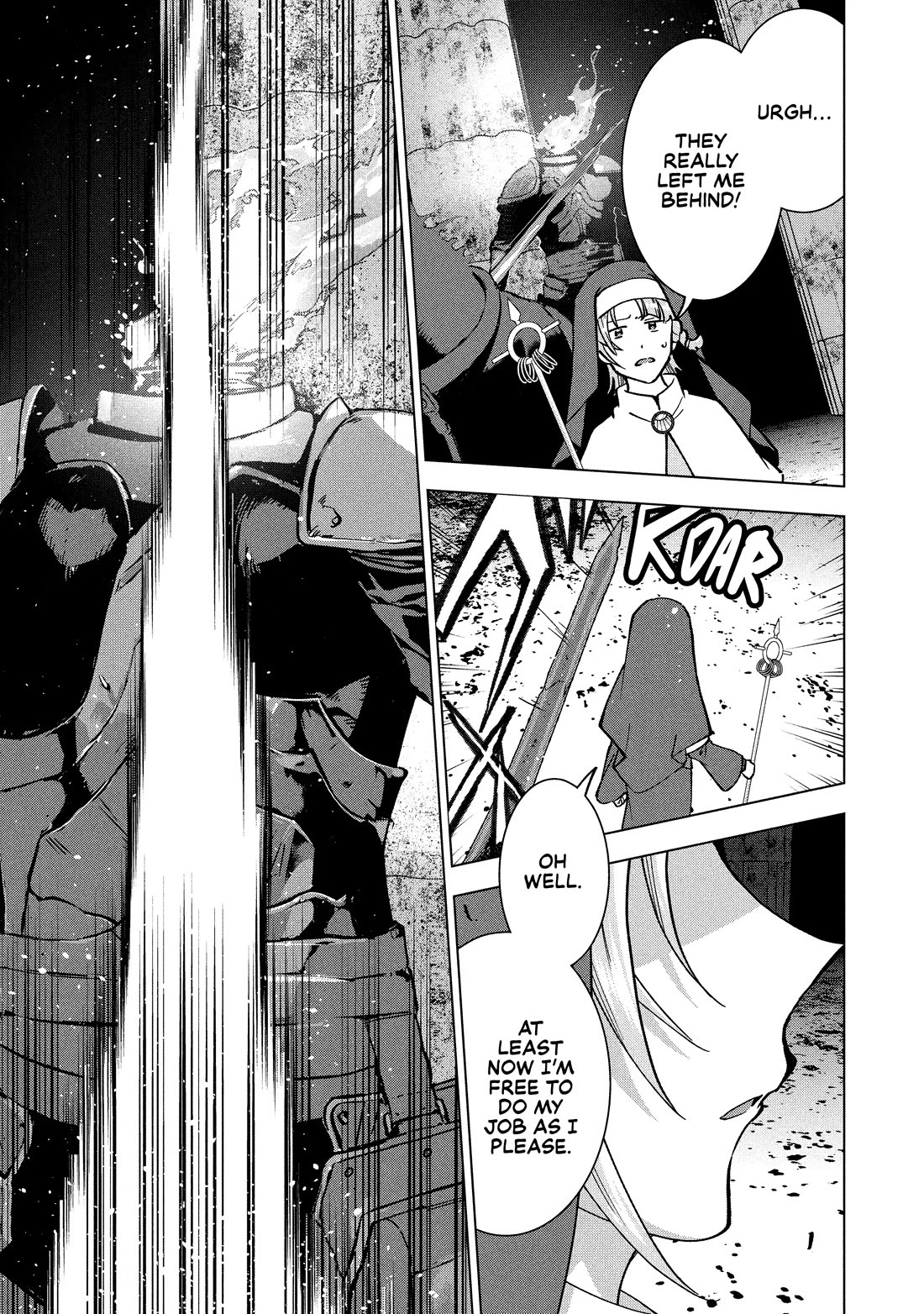 A Livid Lady's Guide to Getting Even: How I Crushed My Homeland with My Mighty Grimoires chapter 32 page 8