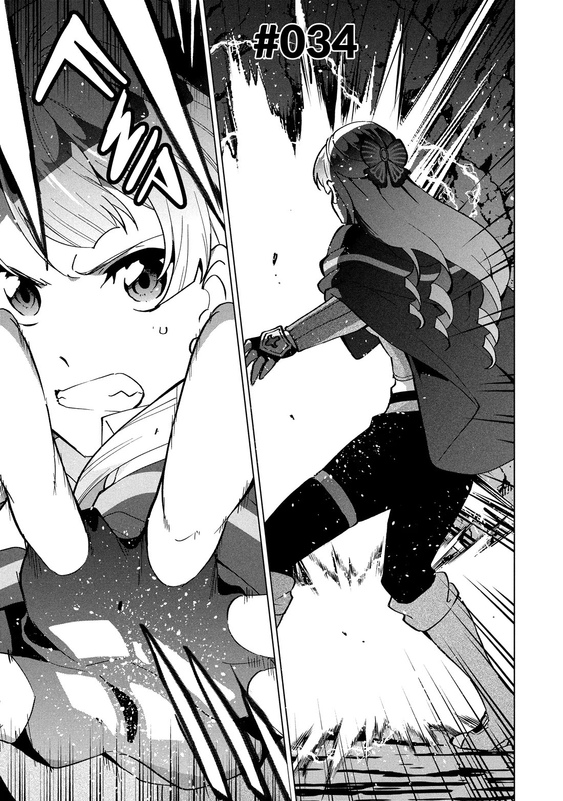 A Livid Lady's Guide to Getting Even: How I Crushed My Homeland with My Mighty Grimoires chapter 34 page 1