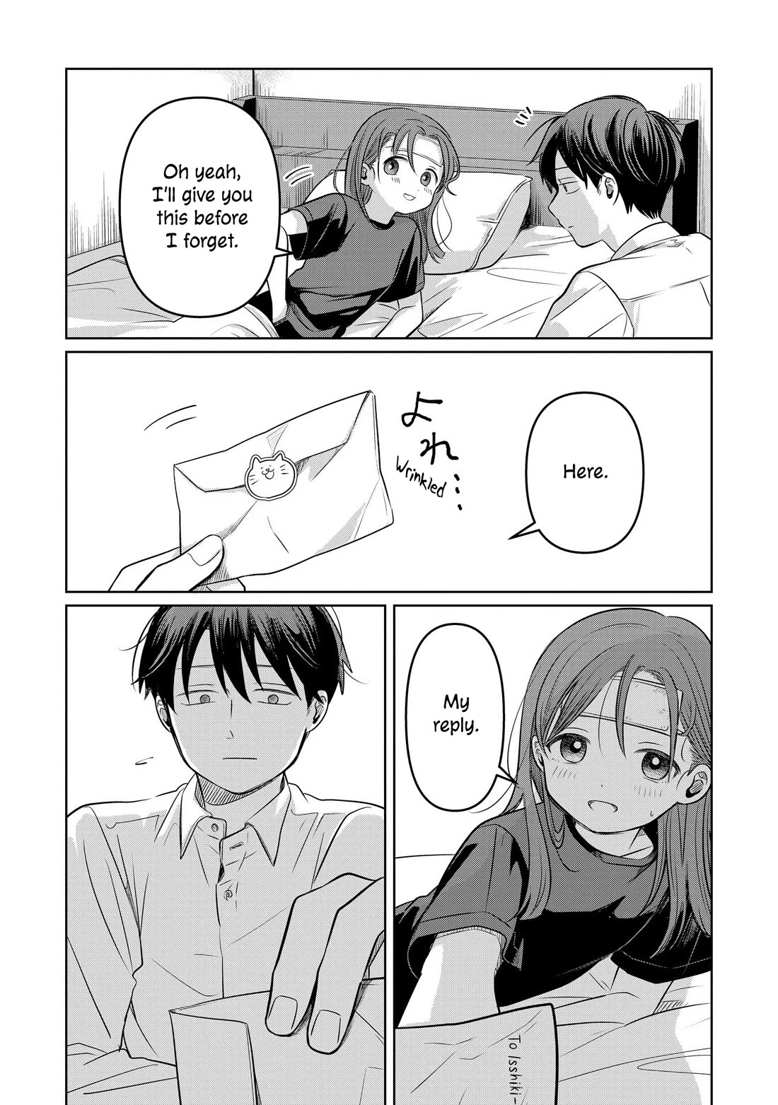 A Love Letter and a 13-Year-Old Actress chapter 13 page 19