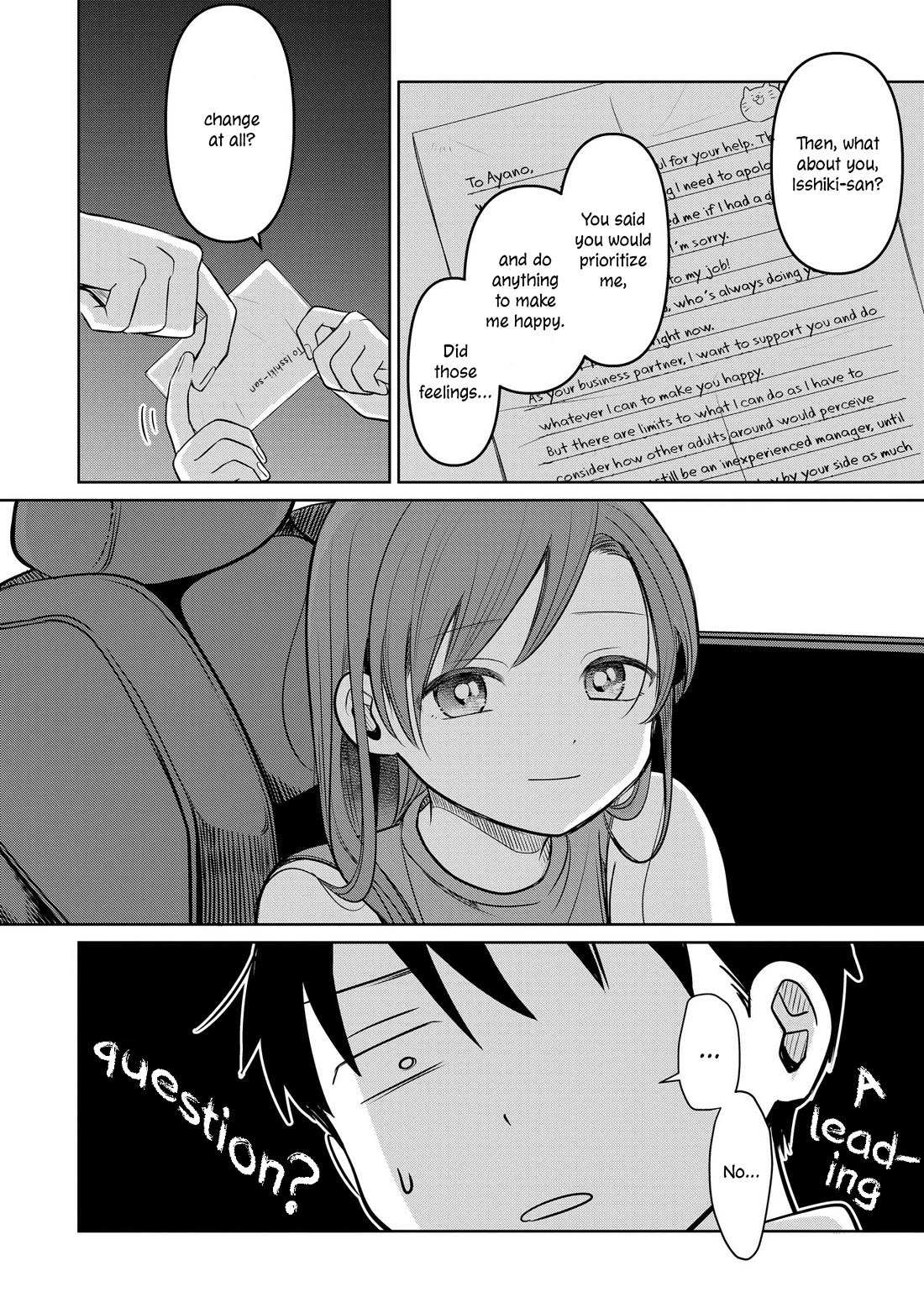 A Love Letter and a 13-Year-Old Actress chapter 16 page 20