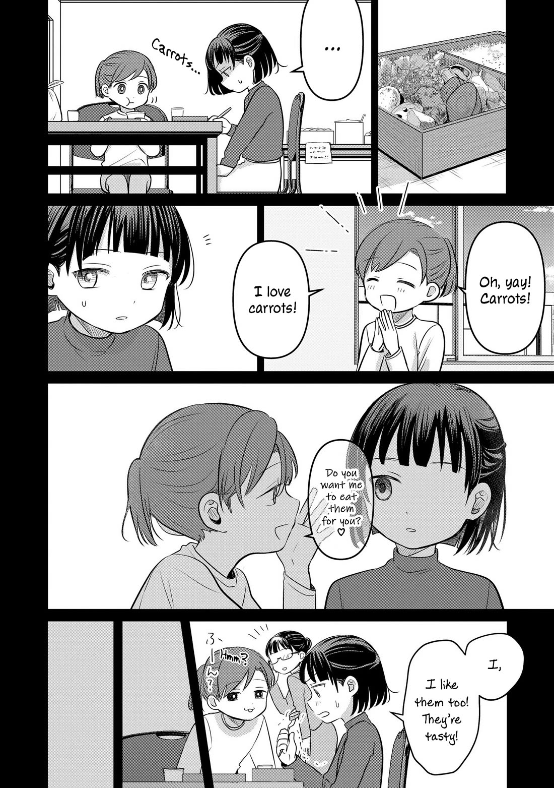 A Love Letter and a 13-Year-Old Actress chapter 16 page 4