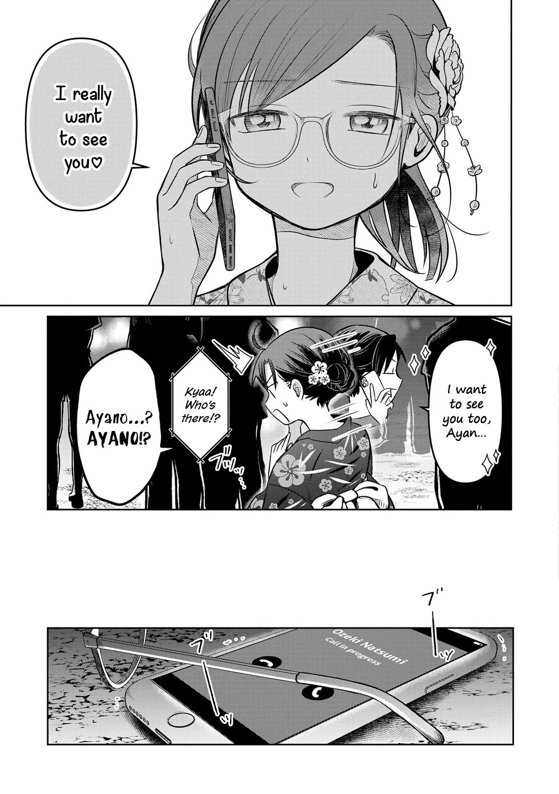 A Love Letter and a 13-Year-Old Actress chapter 17 page 30