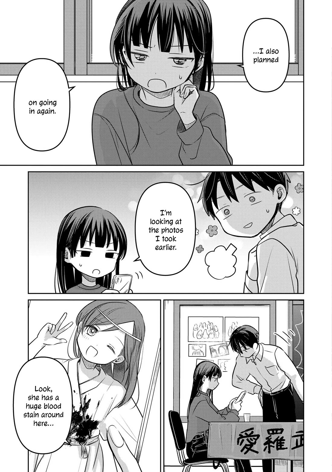 A Love Letter and a 13-Year-Old Actress chapter 18 page 29