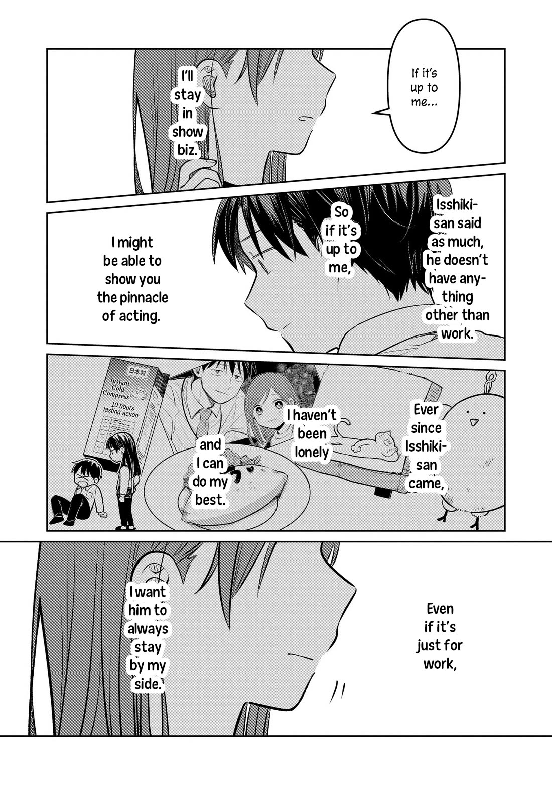 A Love Letter and a 13-Year-Old Actress chapter 19 page 30