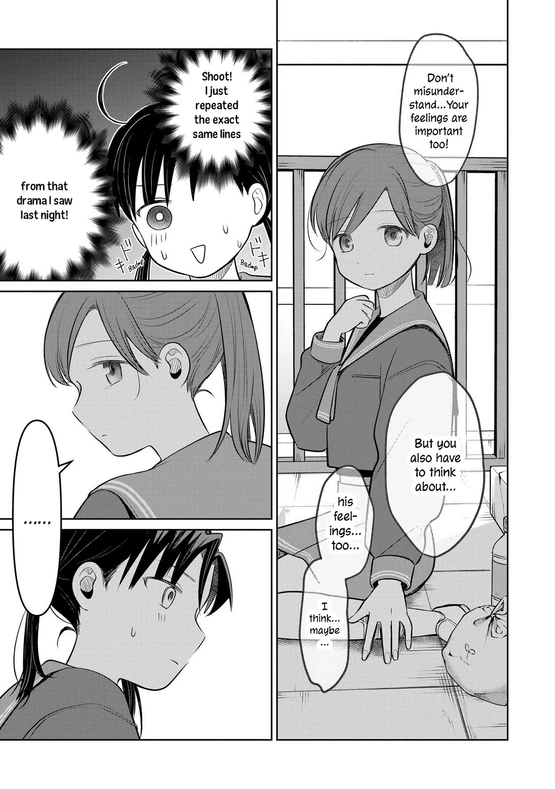 A Love Letter and a 13-Year-Old Actress chapter 24 page 13