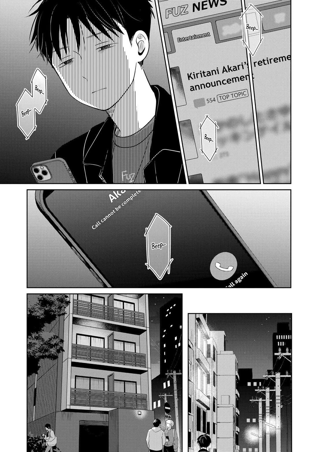 A Love Letter and a 13-Year-Old Actress chapter 26 page 36