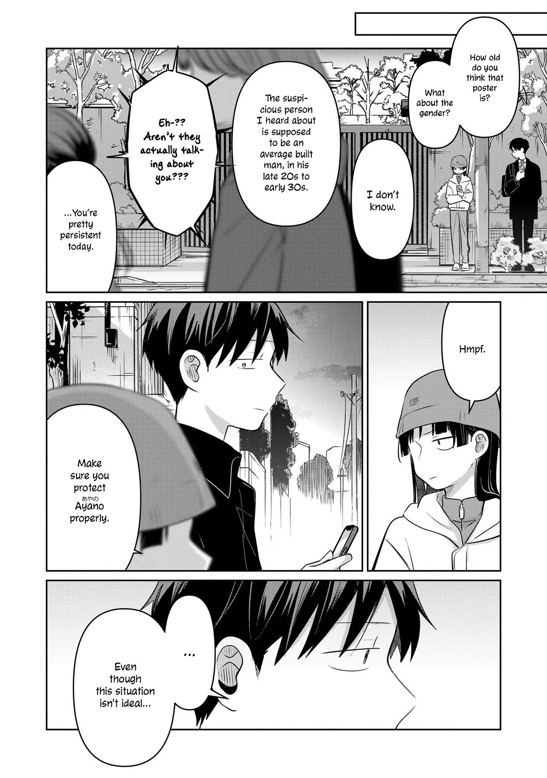 A Love Letter and a 13-Year-Old Actress chapter 32 page 16