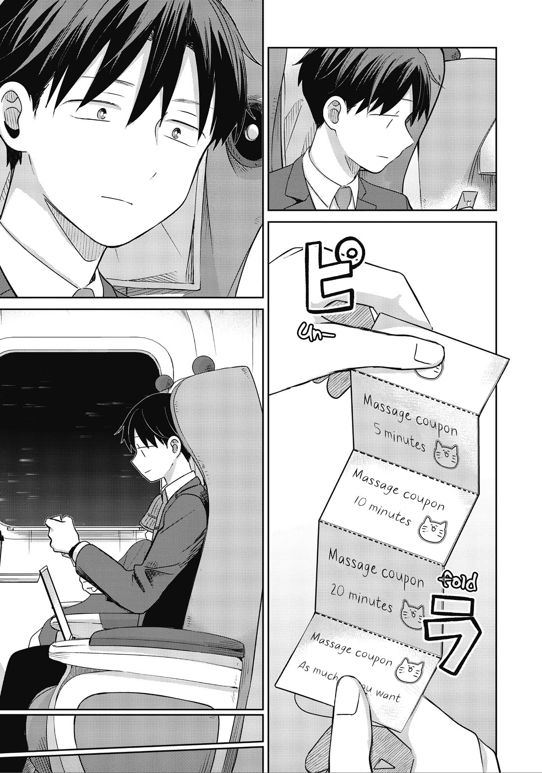 A Love Letter and a 13-Year-Old Actress chapter 34 page 29