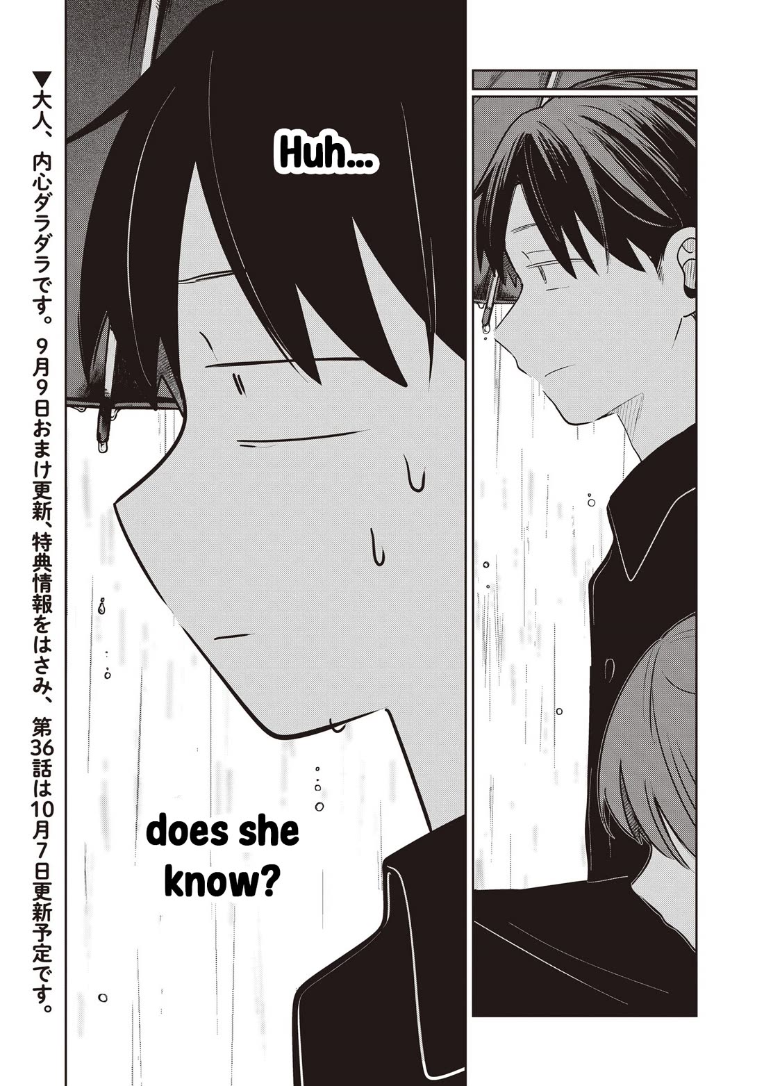 A Love Letter and a 13-Year-Old Actress chapter 35 page 33