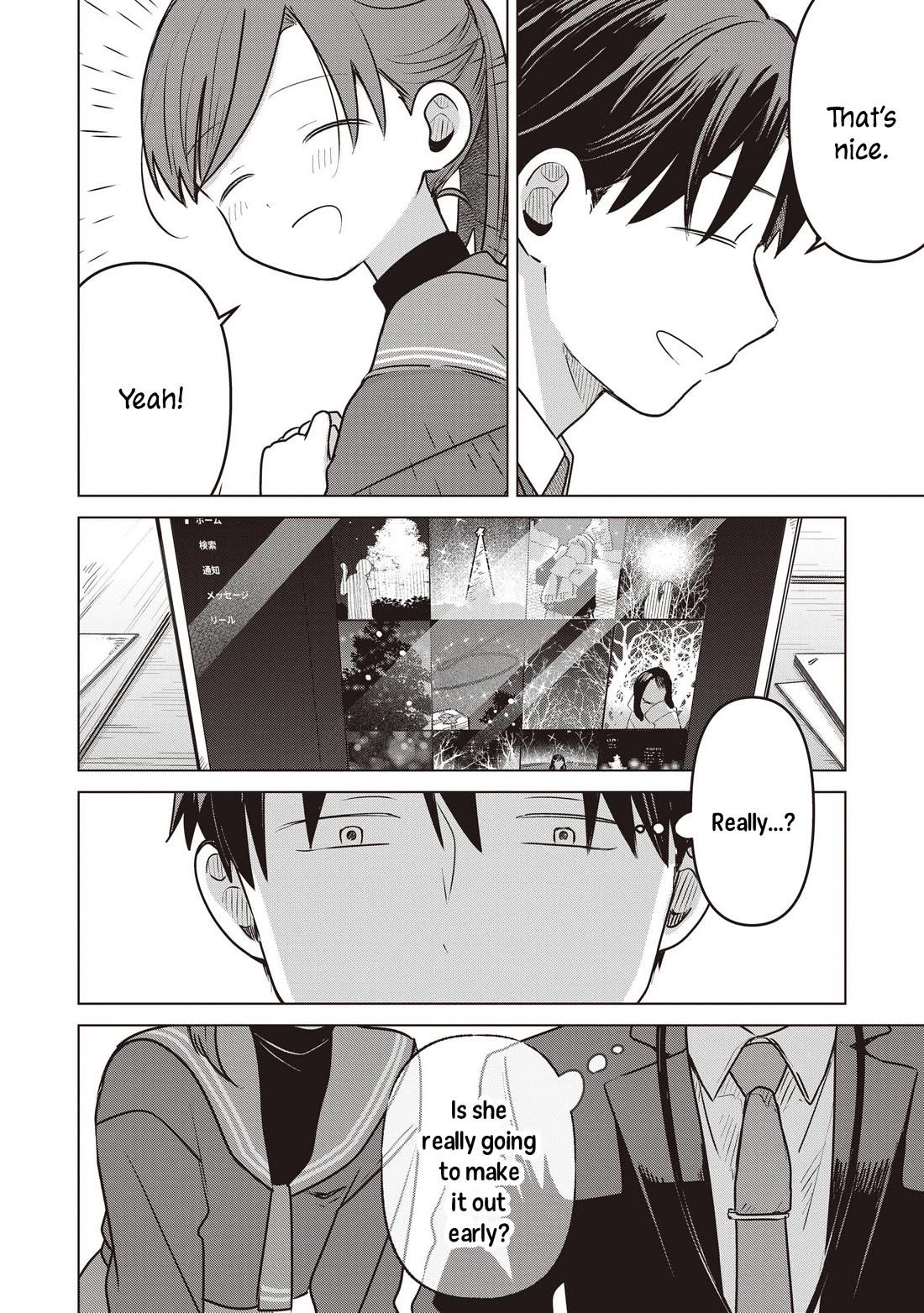 A Love Letter and a 13-Year-Old Actress chapter 38 page 32