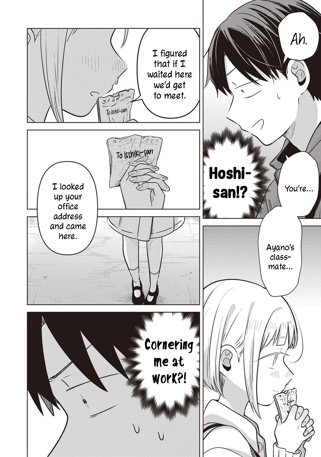 A Love Letter and a 13-Year-Old Actress chapter 39 page 12