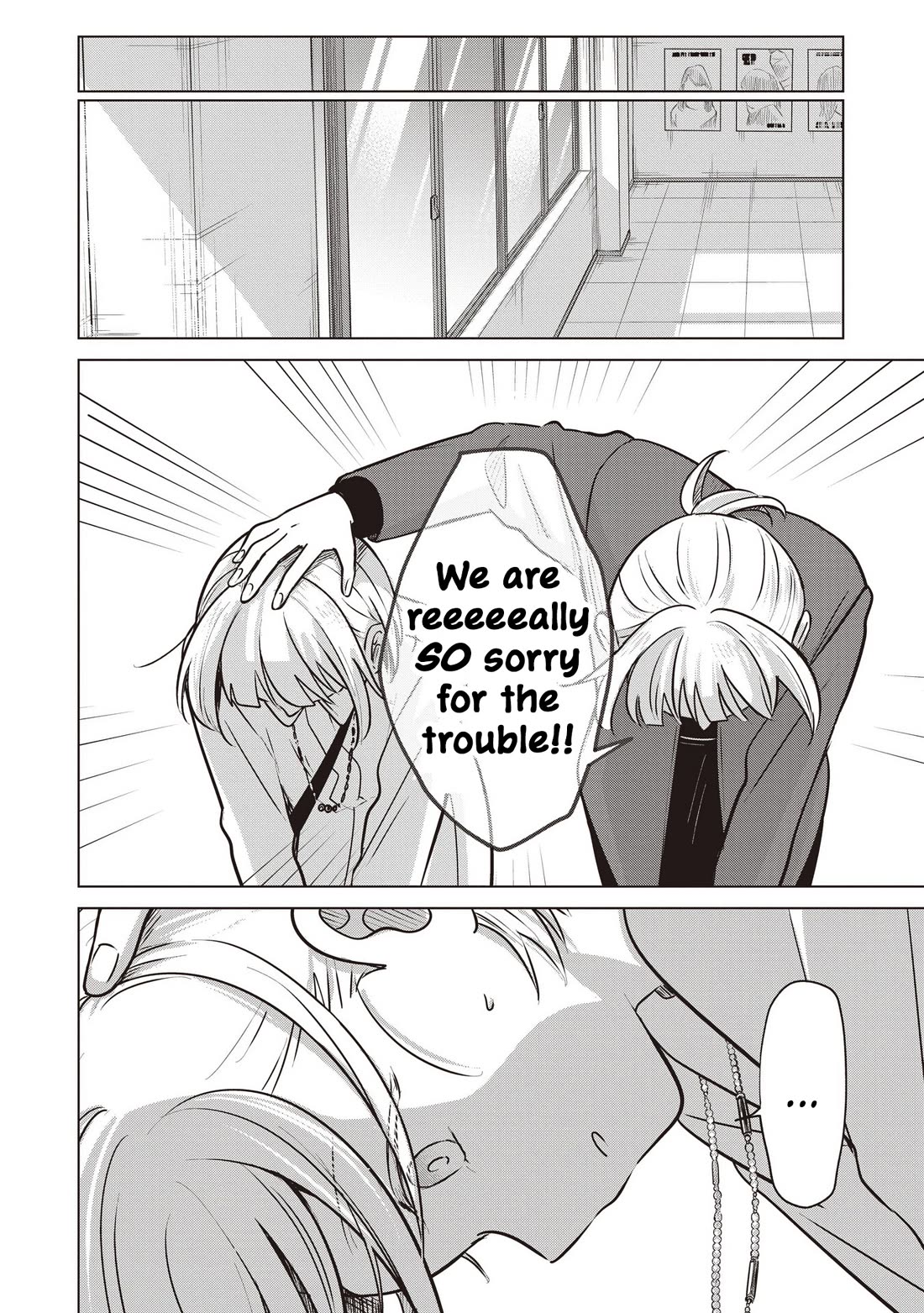 A Love Letter and a 13-Year-Old Actress chapter 39 page 22