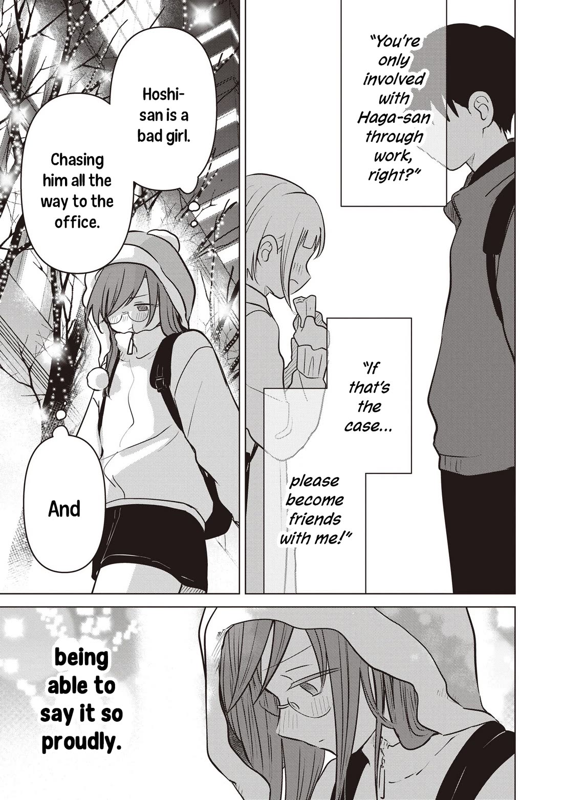 A Love Letter and a 13-Year-Old Actress chapter 39 page 33