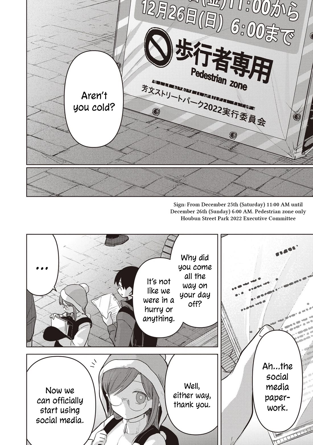 A Love Letter and a 13-Year-Old Actress chapter 39 page 36