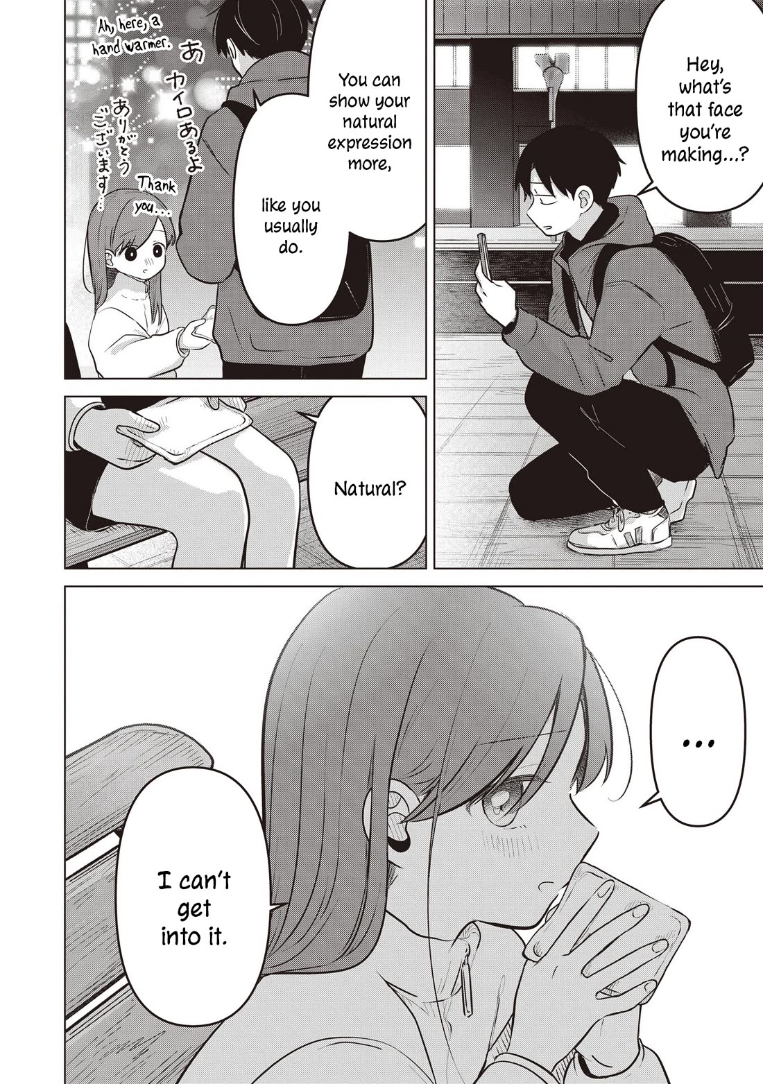 A Love Letter and a 13-Year-Old Actress chapter 39 page 40