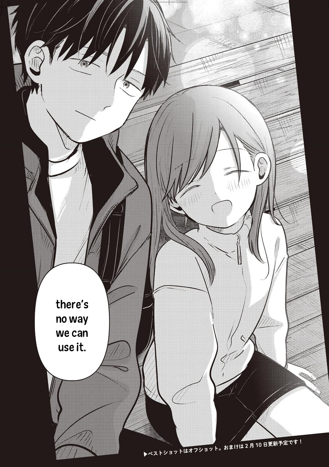 A Love Letter and a 13-Year-Old Actress chapter 39 page 44