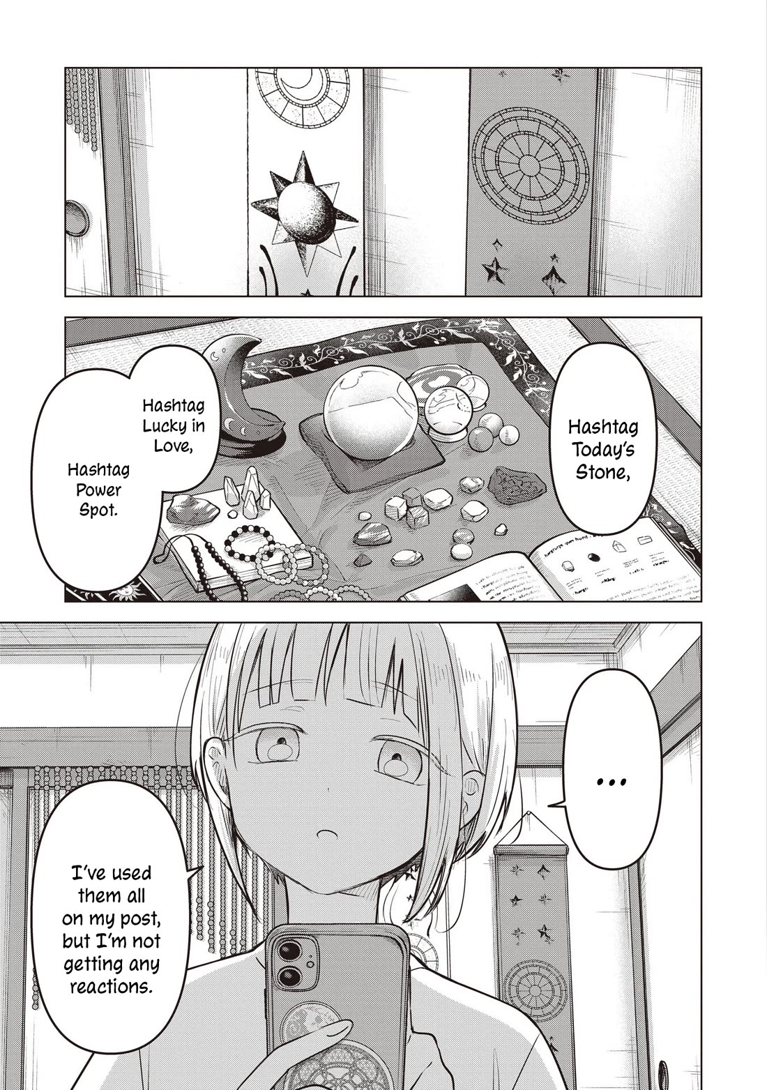 A Love Letter and a 13-Year-Old Actress chapter 40 page 23