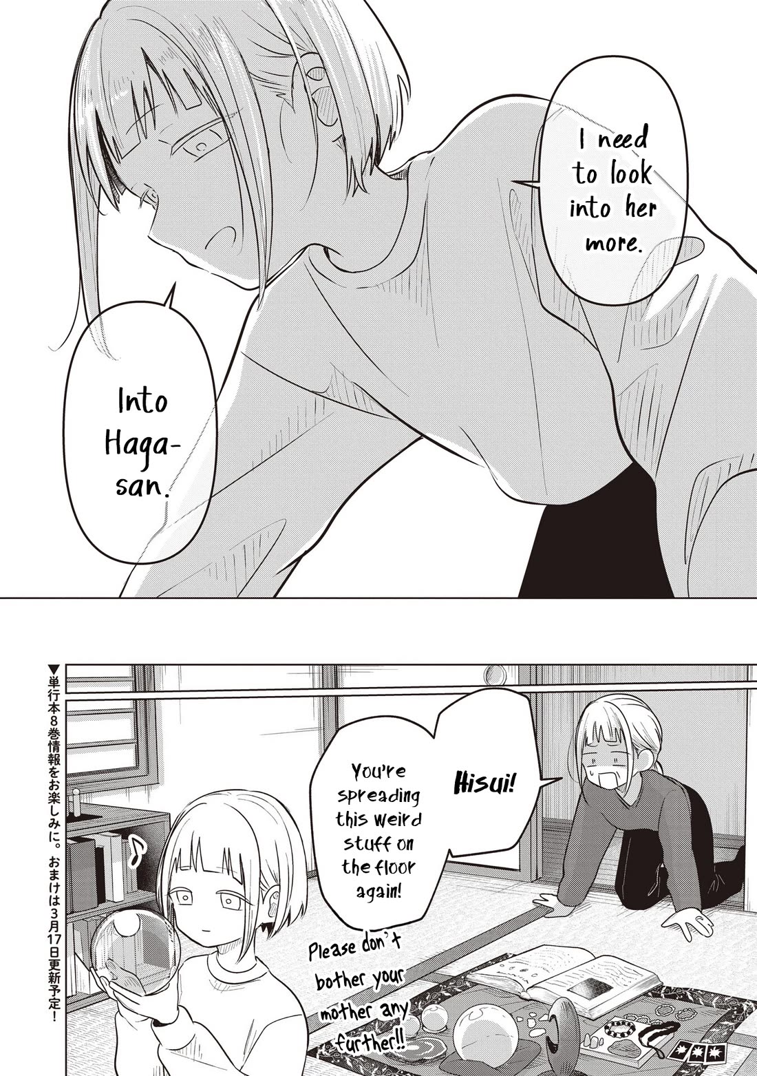 A Love Letter and a 13-Year-Old Actress chapter 40 page 28