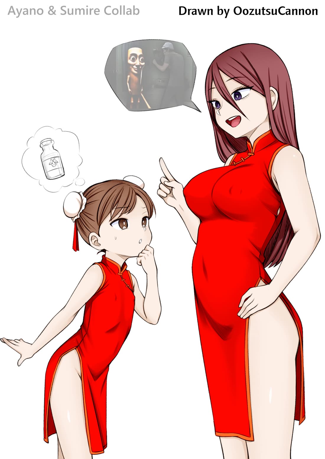 A Love Letter and a 13-Year-Old Actress chapter 40 page 30