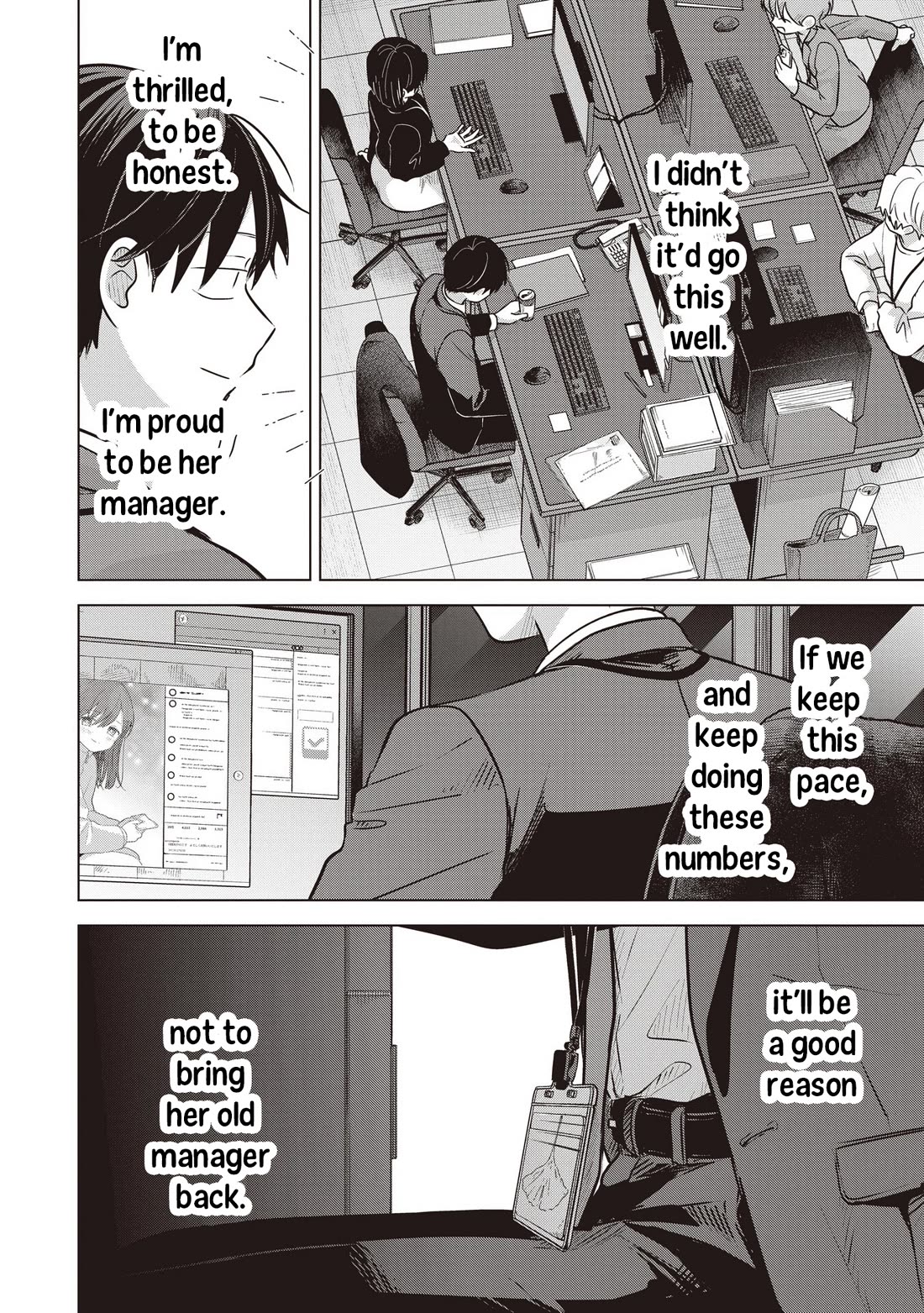 A Love Letter and a 13-Year-Old Actress chapter 40 page 6