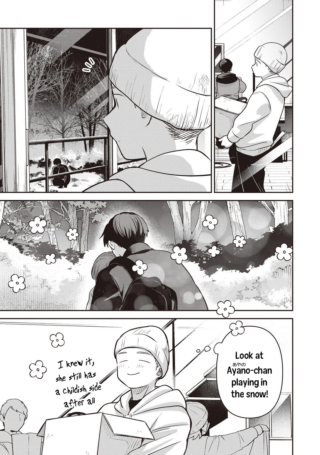 A Love Letter and a 13-Year-Old Actress chapter 44 page 7