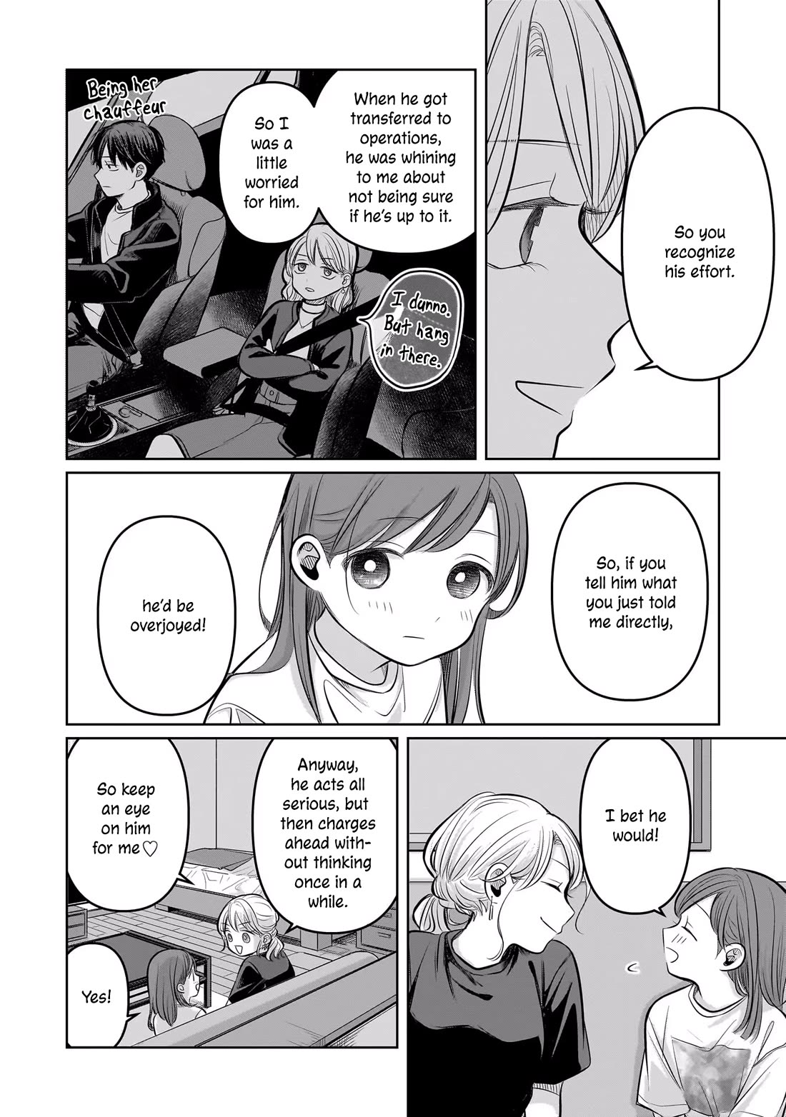 A Love Letter and a 13-Year-Old Actress chapter 8 page 22