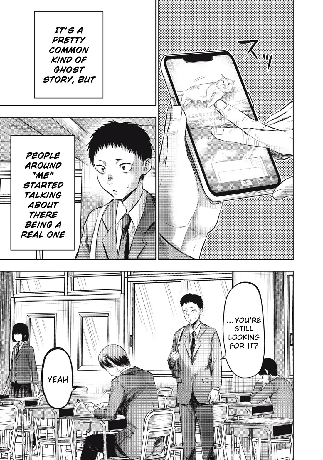 A Manga Someone Drew chapter 1 page 11