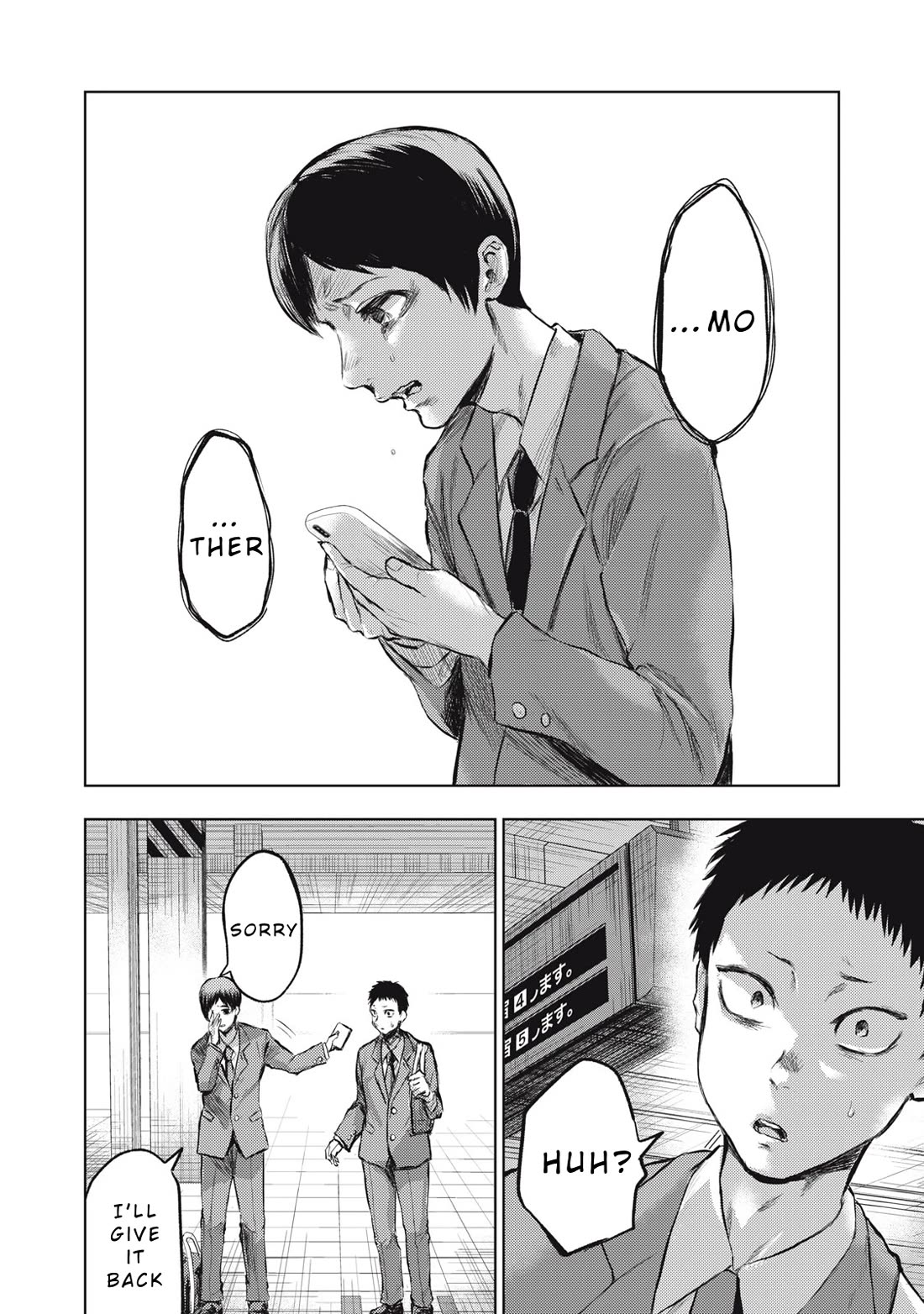 A Manga Someone Drew chapter 1 page 22