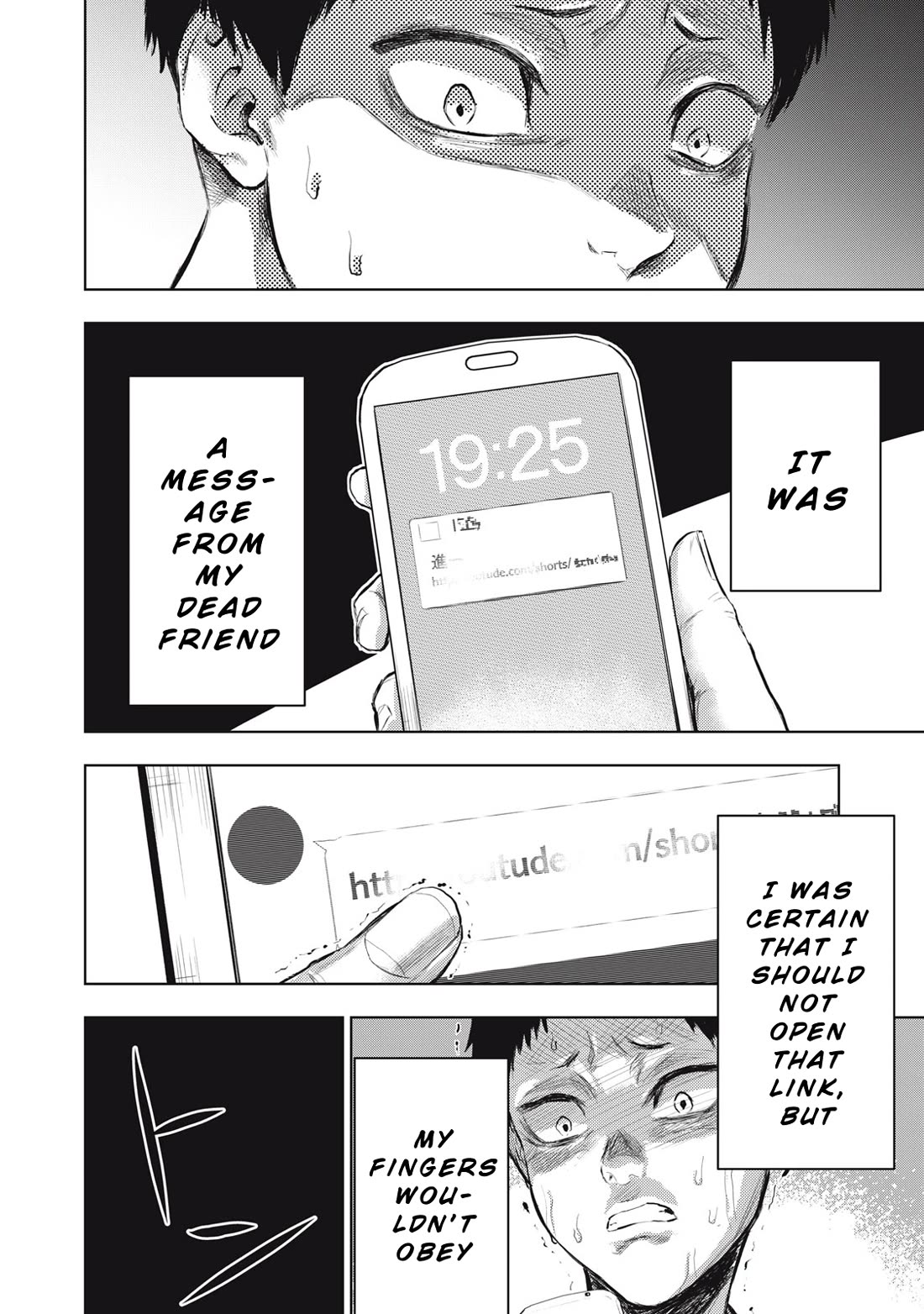 A Manga Someone Drew chapter 1 page 26