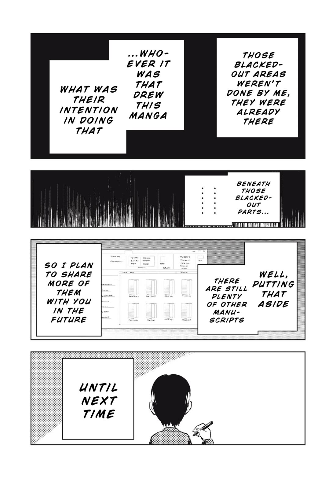 A Manga Someone Drew chapter 1 page 34