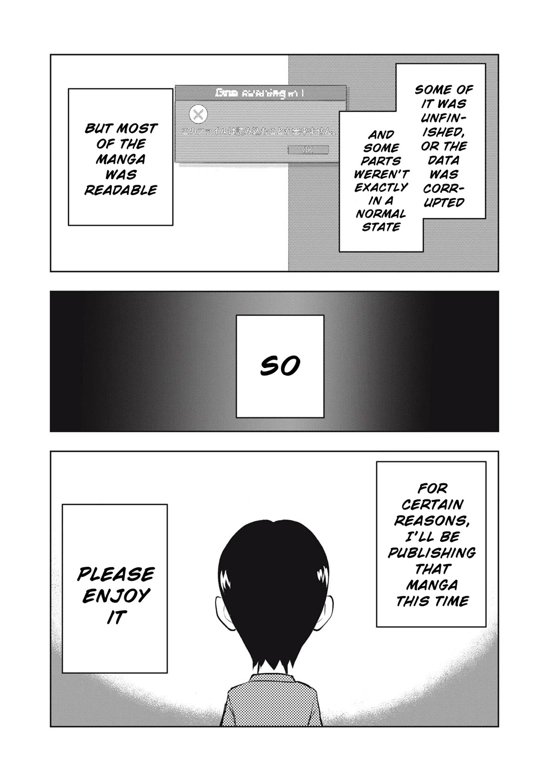 A Manga Someone Drew chapter 1 page 7