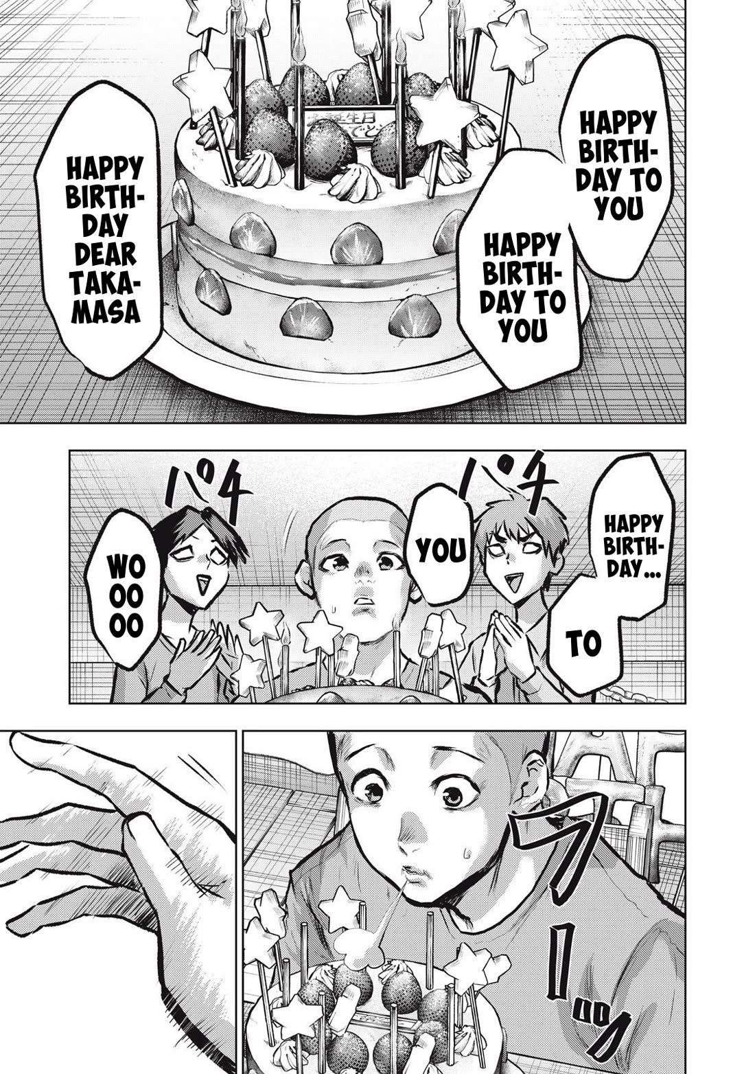 A Manga Someone Drew chapter 18 page 3