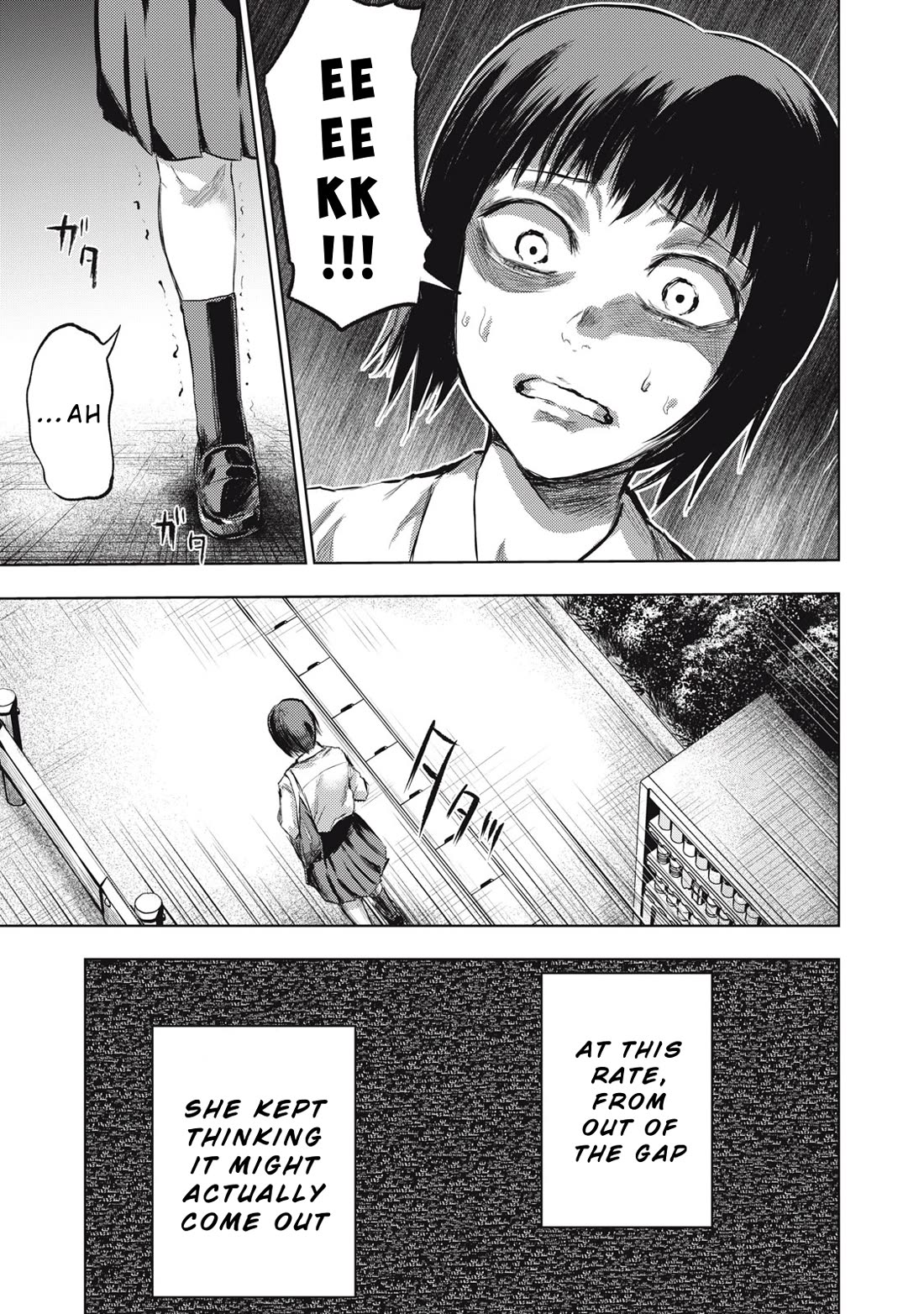 A Manga Someone Drew chapter 2 page 11