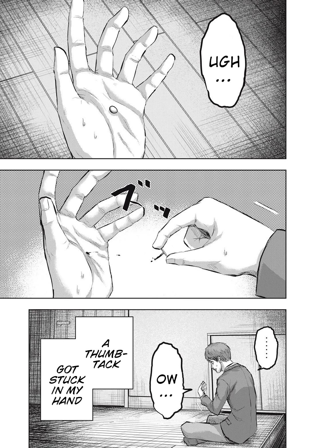 A Manga Someone Drew chapter 20 page 3