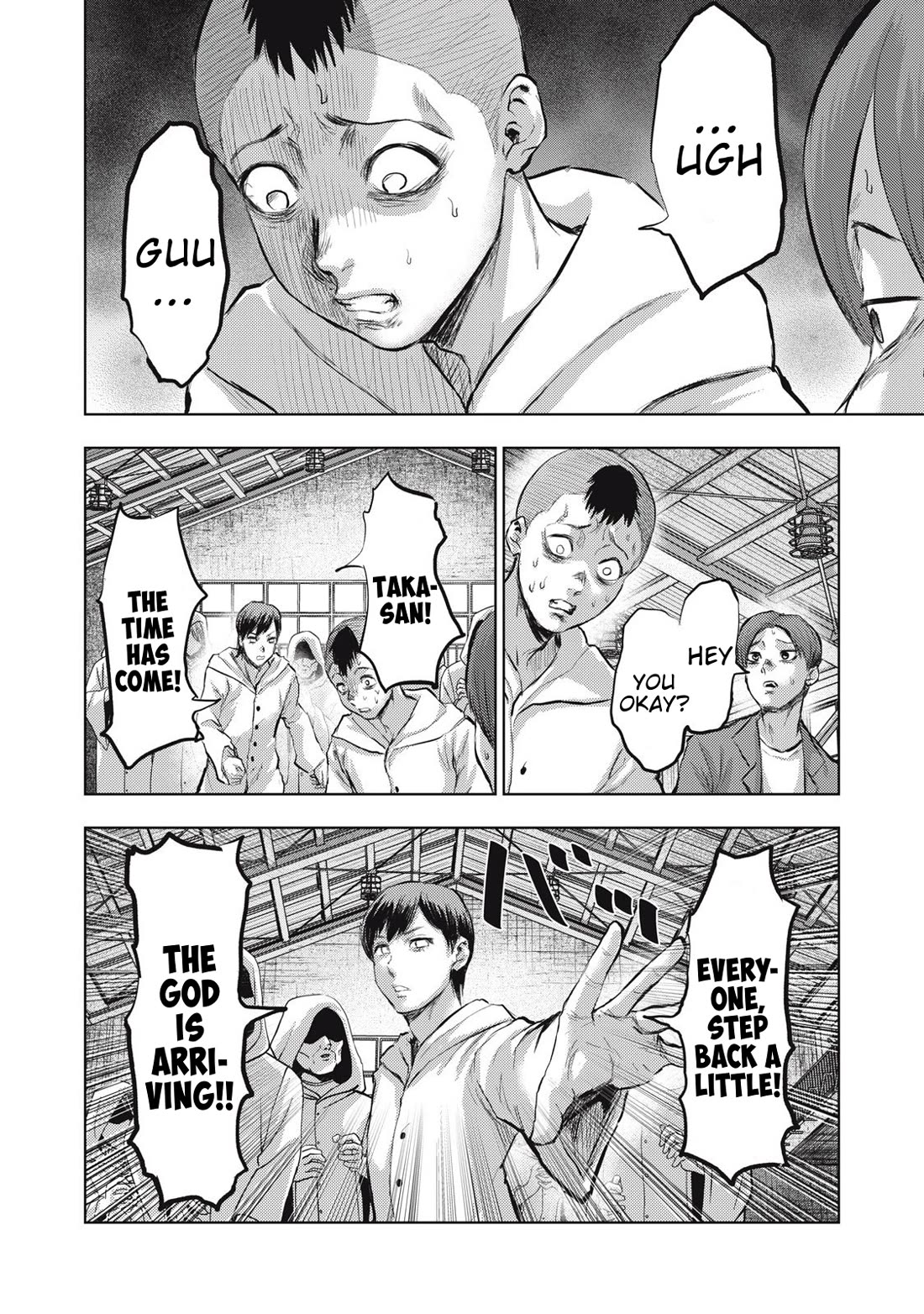 A Manga Someone Drew chapter 21 page 10