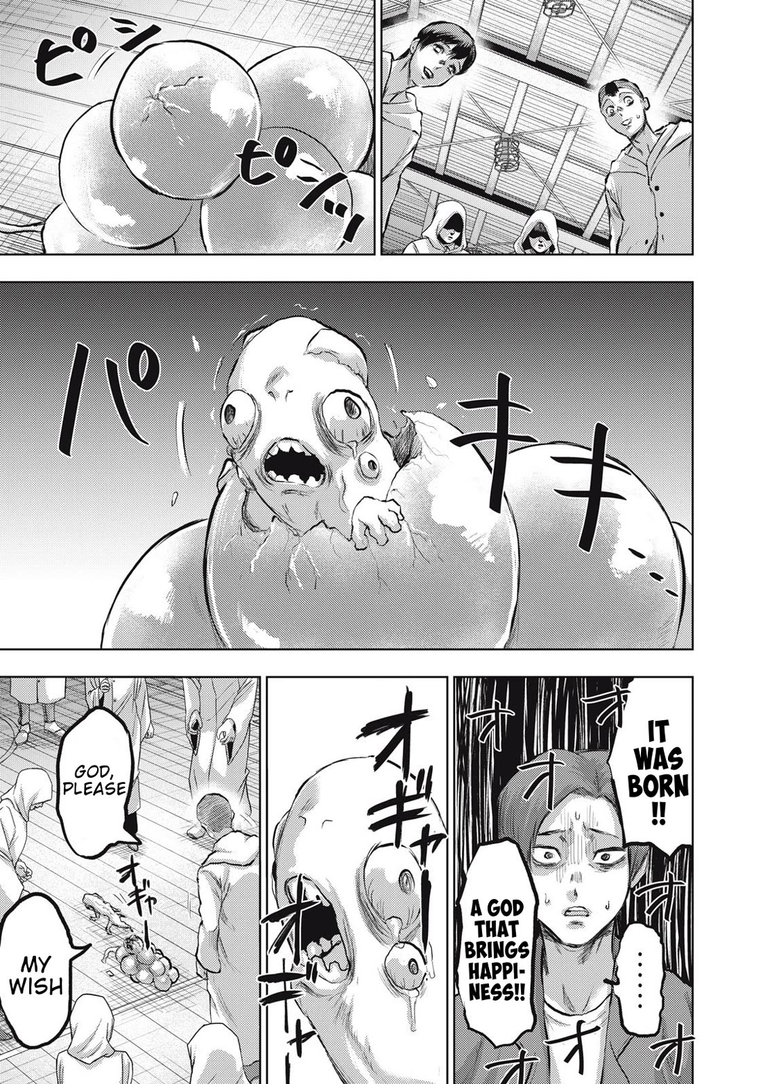 A Manga Someone Drew chapter 21 page 13