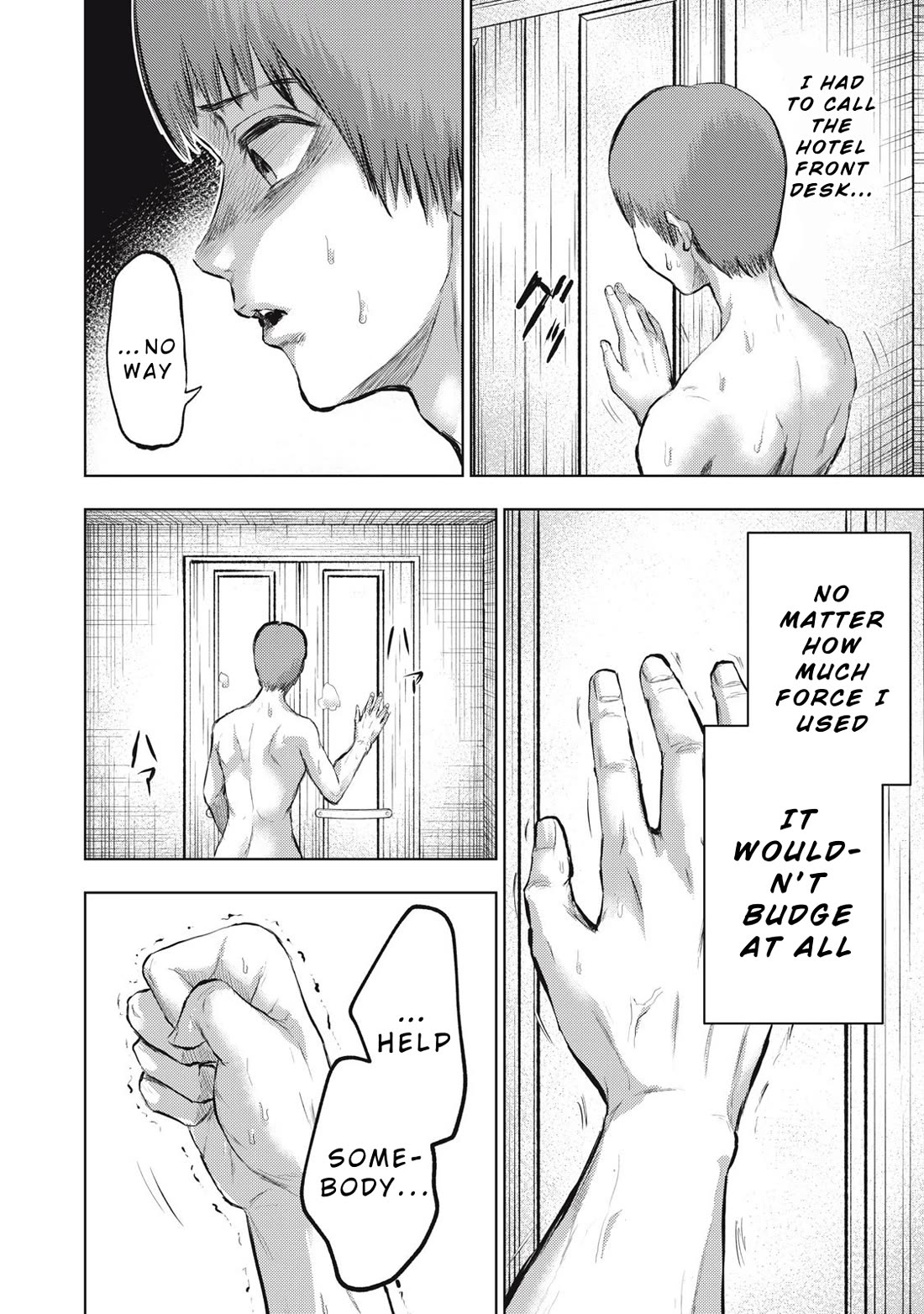 A Manga Someone Drew chapter 4 page 10