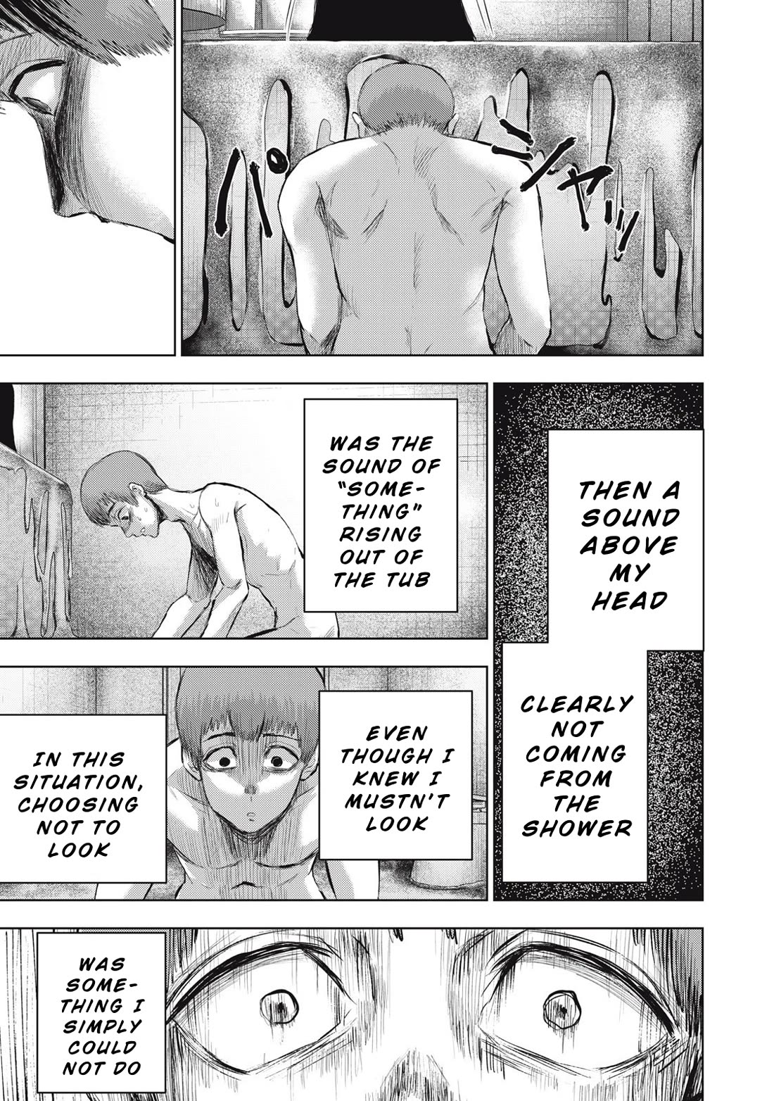 A Manga Someone Drew chapter 4 page 15